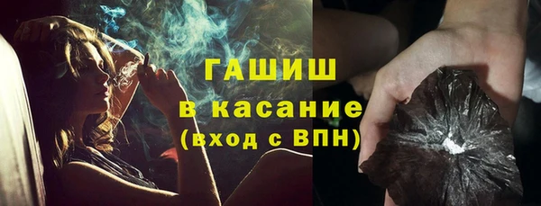 ALPHA-PVP Дмитриев