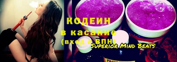 марки nbome Дмитровск