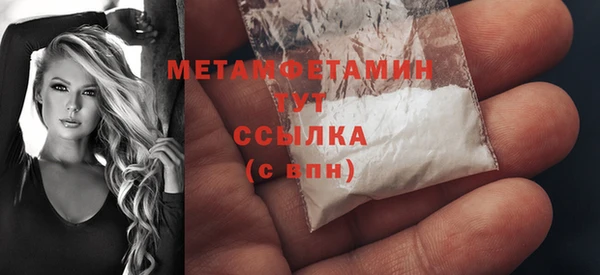 ALPHA-PVP Дмитриев