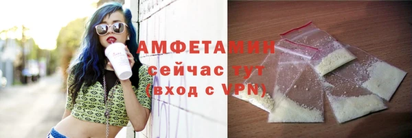 марки nbome Дмитровск