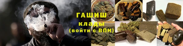 ALPHA-PVP Дмитриев