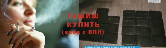 ALPHA-PVP Дмитриев