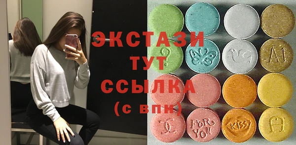 марки nbome Дмитровск
