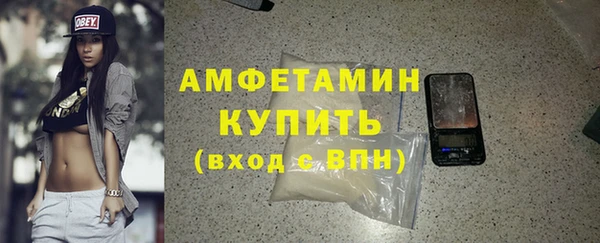 ALPHA-PVP Дмитриев