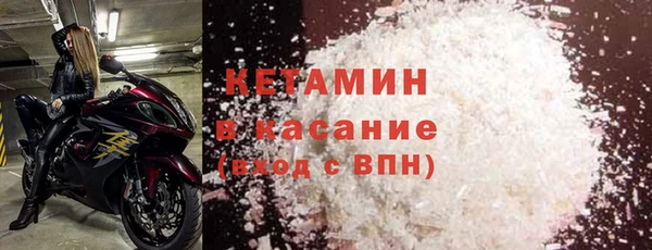 марки nbome Дмитровск