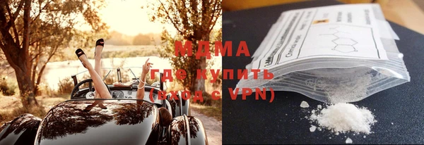 ALPHA-PVP Дмитриев