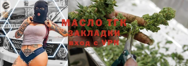 марки nbome Дмитровск