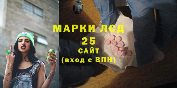 марки nbome Дмитровск