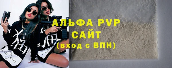 марки nbome Дмитровск