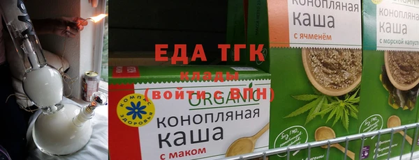 марки nbome Дмитровск